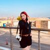 merve_akdnz