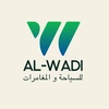 alwadi.travel