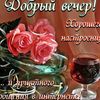 user9394024780882