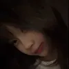 chipcunbong