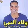 ibrahimhsien05