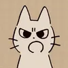 しかるねこ