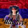 davit_har