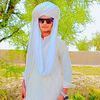 rahamde