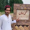 qjan10