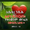 david.hawndo
