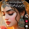 farhanaz63