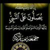 asma.cabdi941
