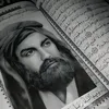 bsyensssm313