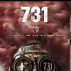 47chen8964
