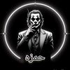 hamza184252