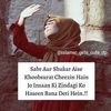 sahnur_807452