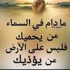 gooelakrb