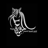 almamorah_stud