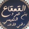 qaqaaarmy0