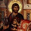 the_lord_is_one
