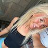its_notleigha