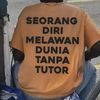 massamad06