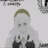 spardeeprq7
