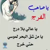 nada.mohamad0