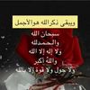 user3197946858785