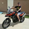 ramon.coelho12