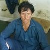user7018204592596