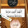 madina101022