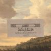 nun_ha393