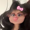 chip.mintyy