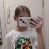 tvou___otchim