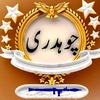 munsab.ali38