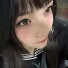 tanosiinehaha