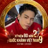 wuanlieee_172ne