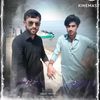 shafiqueahmed1786