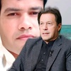 shahbazahmedshahbaz4