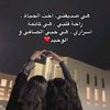 al_ymani2