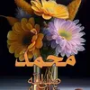 arshsirwan1