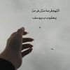 sahaab761