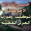 om.mohamed6822