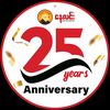 နေလင်း နာရီသီးသန့်အရောင်းဆိုင်