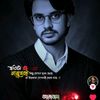 md.jamsad40