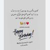 mmirza12345