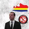 patriot_russian0