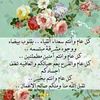 user858729133613