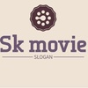 sk_movie