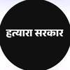 nishchal_017