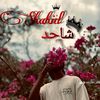 shahidrehan88