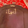 mok_a81