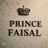 princefaisalwali1